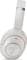 Teufel Real Blue NC pearl white Vorschaubild