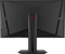ASUS ROG Swift PG279QE, 27" Vorschaubild