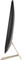 ASUS Vivo AiO V221ICUK-BA018T, gold, Core i5-7200U, 8GB RAM, 1TB HDD Vorschaubild