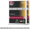 Paulmann MaxLED 500 LED-Streifen Vorschaubild