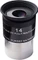 Explore Scientific 62° LER Okular Ar 1.25" Vorschaubild