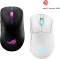 ASUS ROG Keris II Origin Wireless Moonlight White, USB/Bluetooth Vorschaubild