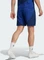 adidas Manchester United 2024/2025 Auswärtsshorts night indigo (Herren) Vorschaubild