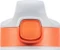 Sigg Miracle Kids Verschluss Vorschaubild