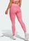 adidas Hyperglam Full-Length Hose lang pink fusion/bliss pink (Damen) Vorschaubild