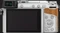 Panasonic Lumix DMC-GX80 braun Body Vorschaubild