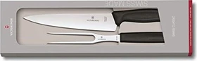 Victorinox SwissClassic Tranchierbesteck-Set, 2-tlg.