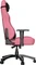 Anda Seat Luna Premium Stoff Gamingstuhl, grau Vorschaubild