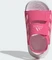 adidas Altaswim 2.0 pulse magenta/bliss pink/cloud white (Junior) Vorschaubild