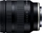 Tamron 11-20mm 2.8 Di III-A RXD für Sony E Vorschaubild