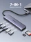 Ugreen Revodok 1071, USB-C 3.0 [Stecker] Vorschaubild