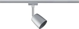 Paulmann URail Cover Schienensystem Spot GU10 chrom matt, 1 Stück