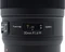 Tokina Opera 50mm 1.4 FF für Canon EF Vorschaubild