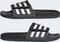 adidas TND Adilette core black/cloud white/grey six Vorschaubild