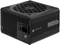 Corsair RMe Series 2022 ATX 2.4 Vorschaubild