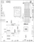 ASRock Z690 Phantom Gaming 4 (Intel 1700) Vorschaubild