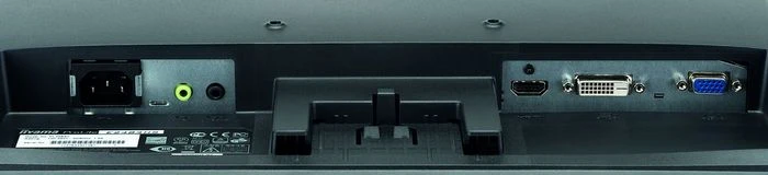 iiyama ProLite E2483HS-B1, 24"
