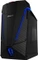 Medion Erazer X87001 Limited Edition, Core i9-7900X, 64GB RAM, 1.02TB SSD, 16TB HDD, GeForce GTX 1080 Ti Vorschaubild