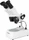 Bresser Erudit ICD Stereo Mikroskop (5803600)