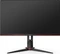 AOC 27G2U5/BK, 27" Vorschaubild