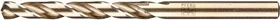Pferd SPB DIN 338 HSSE N 5.7 INOX Spiralbohrer, 5.7x57x93mm, 10 Stück