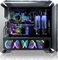 Raijintek Antila D5 RBW Vorschaubild