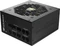 Cougar GEX750 750W, ATX 2.4 Vorschaubild