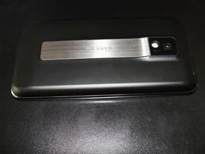LG Optimus Speed P990 mit Branding