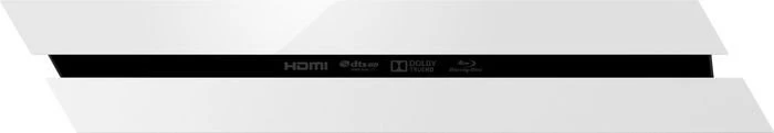Sony PlayStation 4 - 1TB weiß