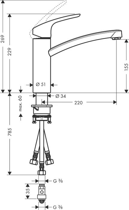 Hansgrohe Focus M41 160 1jet ND