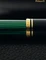 Pelikan Souverän M600 schwarz/grün, rechte Hand, mittel, Geschenkbox Vorschaubild