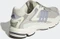 adidas Response CL linen green/chalk white (Herren) Vorschaubild