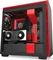NZXT H710i, schwarz/rot, Glasfenster Vorschaubild