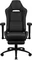 AeroCool ROYAL Leatherette Charcoal Black Gamingstuhl, schwarz Vorschaubild