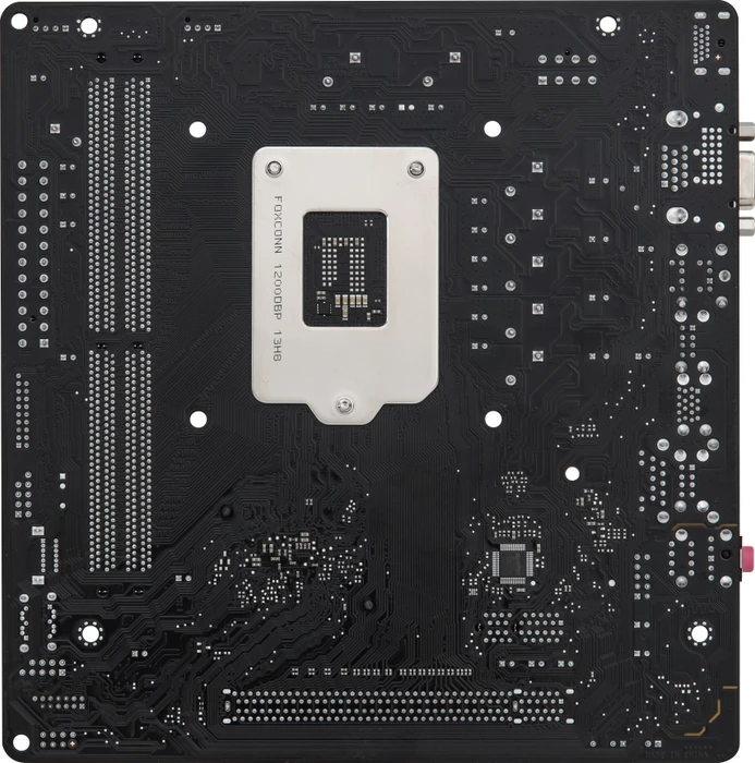 ASRock H510M-HVS R2.0 (Intel 1200)