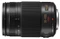 Panasonic Lumix G X Vario 35-100mm 2.8 OIS Vorschaubild