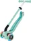 Globber Go Up Active Lights 360° Kickboard mint Vorschaubild