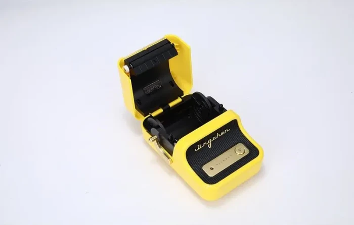 Niimbot B21 Wireless Label Printer, gelb