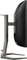 Philips Evnia 5000 Series 27M1C5200W, 27" Vorschaubild