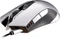 Cougar 530M Optical Gaming Mouse Silver, USB Vorschaubild