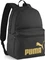 Puma Phase puma black/gold/no.1 logo (Damen) Vorschaubild