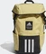 adidas 4ATHLTS Camper Vorschaubild