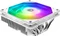 ID-Cooling IS-55 ARGB White, weiß Vorschaubild