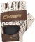 Chiba Pure Nature Fahrradhandschuhe Vorschaubild