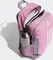adidas Power bliss pink/mgh solid grey/white (Junior) Vorschaubild