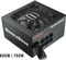 Enermax MarbleBron 650W, ATX 2.4 Vorschaubild