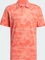 adidas Go-To Printed Mesh Poloshirt kurzarm preloved scarlet (Herren) Vorschaubild