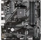 GIGABYTE B550 Vorschaubild