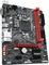GIGABYTE B460M Gaming HD (Intel 1200) Vorschaubild