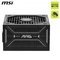 MSI MAG A650GLS PCIE5 650W, ATX 3.1 Vorschaubild